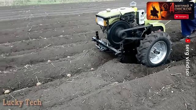Закапывание картофеля окучником