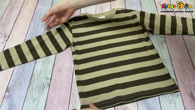 350895 Лонгслив Lanson Kids свободного кроя с круглым вырезом в широкую коричневую полоску бежевый