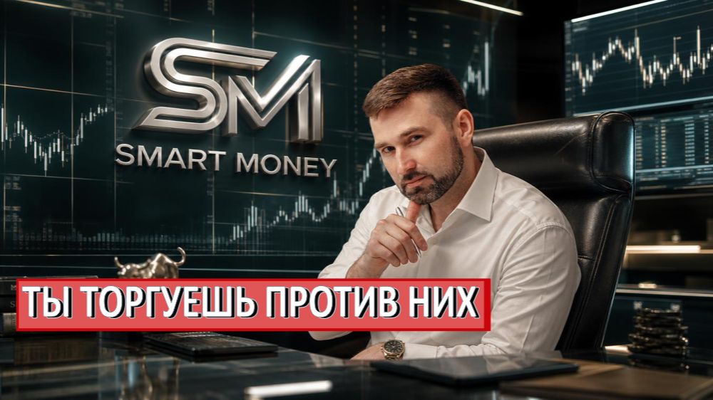 Обучение трейдингу