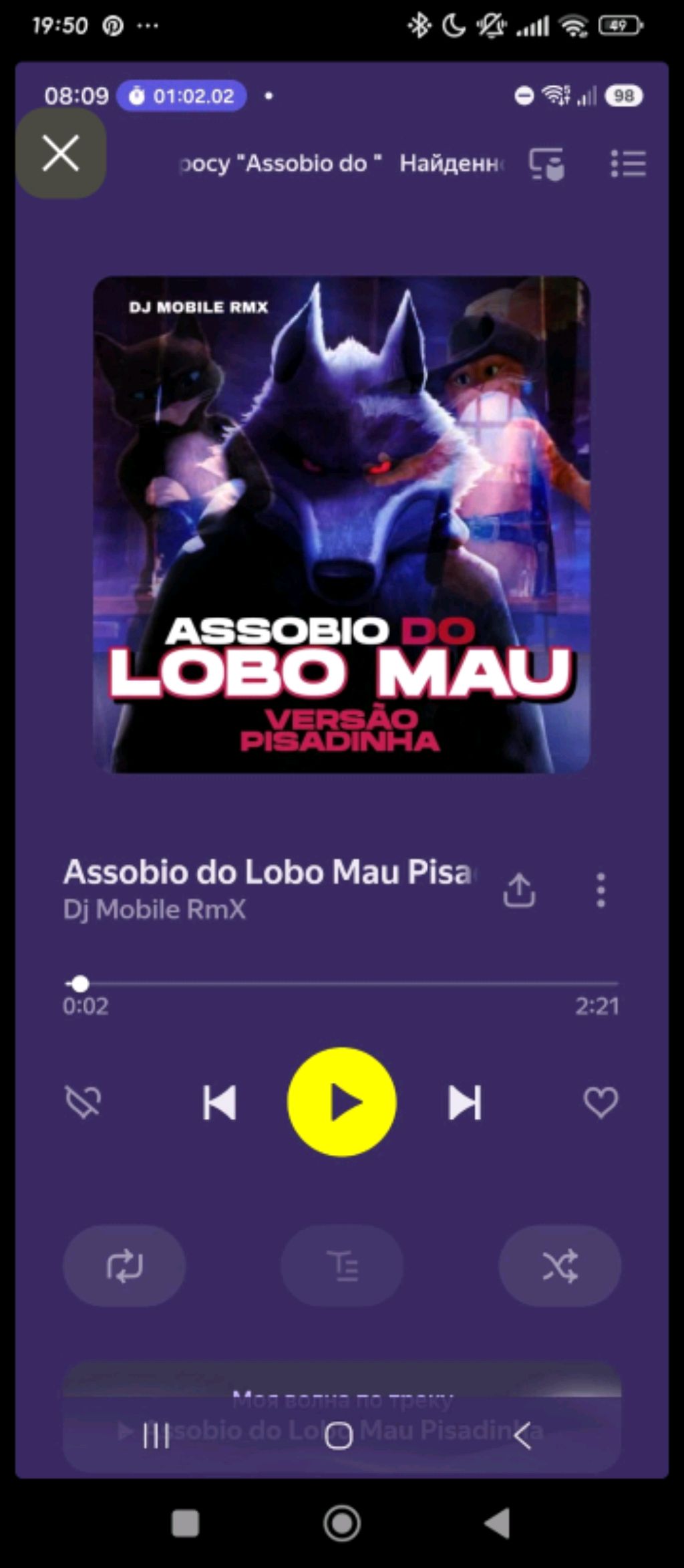 ?