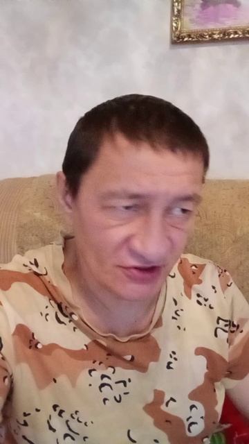 Улыбайтесь..