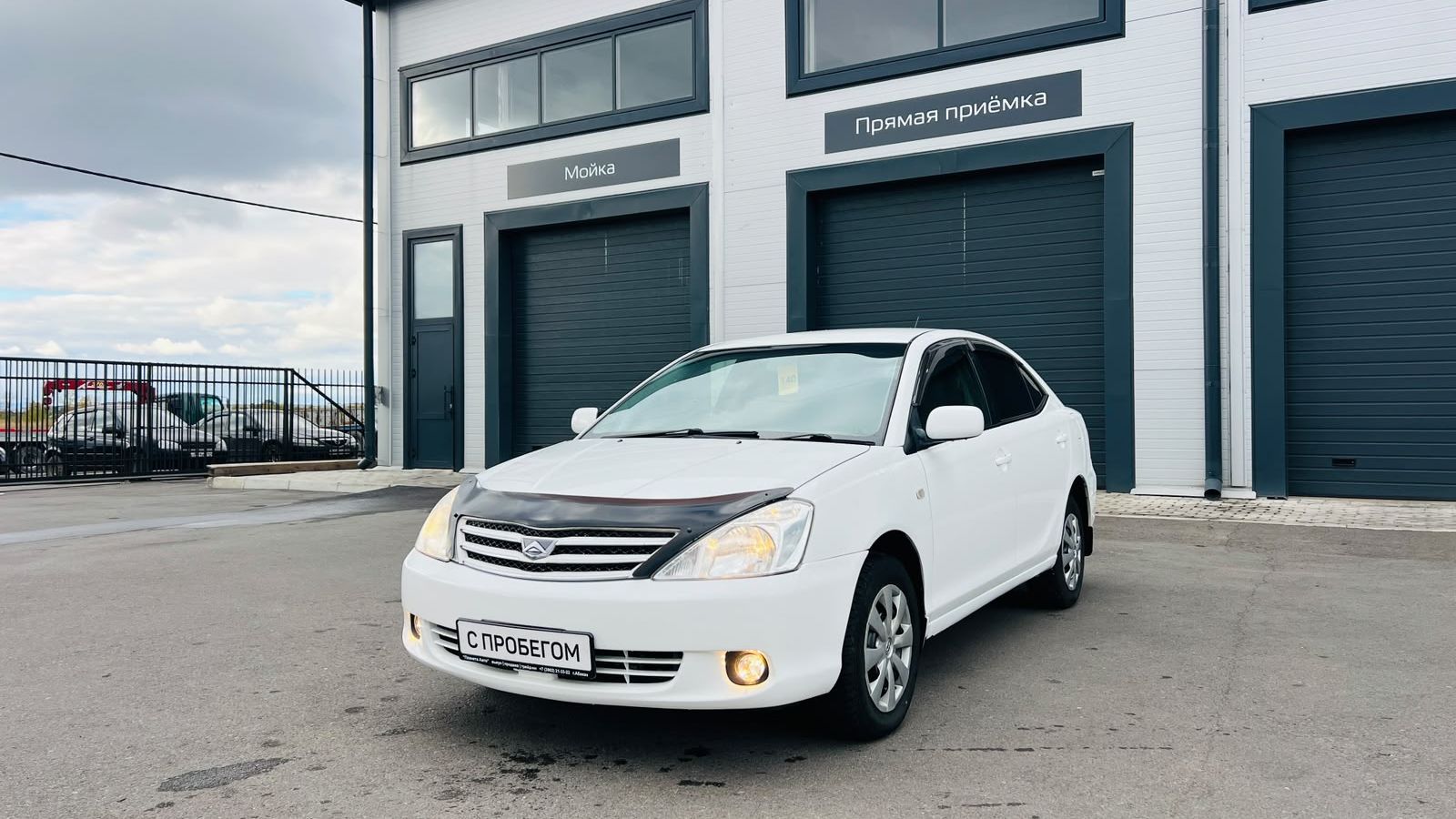 Toyota Allion, 2003 год