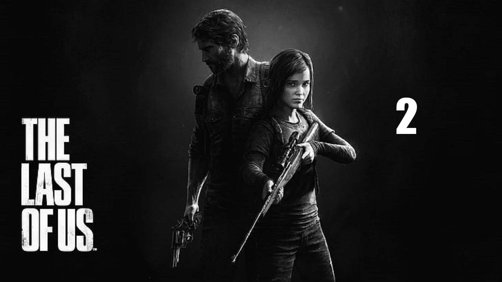 The Last of Us