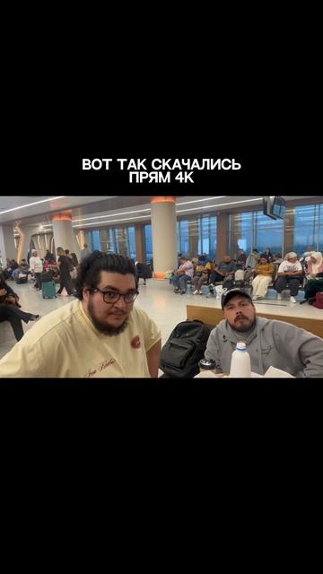 Скачал звезды😃