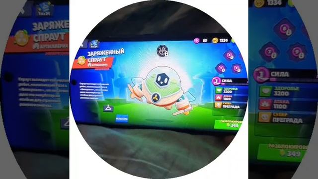 Video_3520995852352