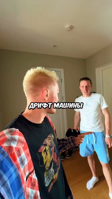 Реакции на мотоцикл на пульте радиоуправления