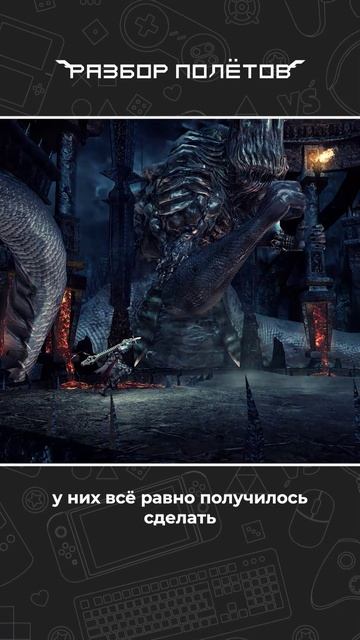 Система отсеивания плохих ассетов в Dante's Inferno [Разбор полётов]