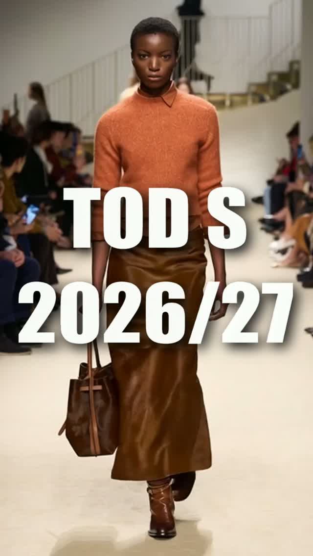 📍 TOD'S осень-зима 2026-2027 на Неделе моды в Милане FW26