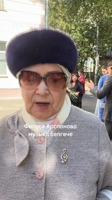 Легендар җырчы Габдулла Рәхимкулов истәлегенә мемориаль такта ачу тантанасы