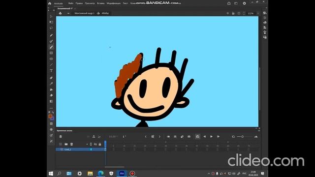 Обучение на Adobe Animate. По быстрому, на легке.