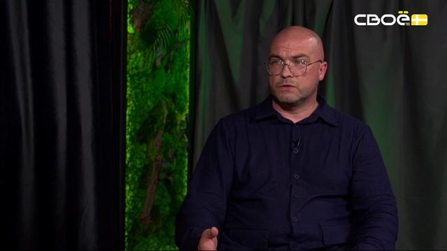 ИНВЕСТИЦИИ В КИСЛОВОДСК