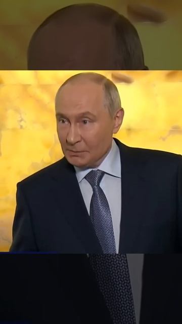 СВО
