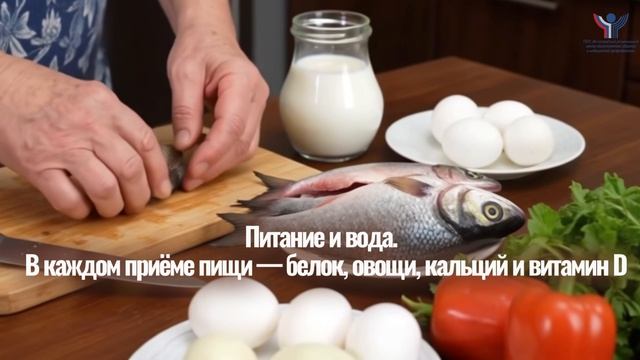 День пожилого человека