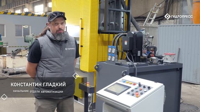 Гефест 160М.02 Евродизайн