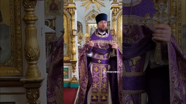 Проповедь настоятеля Свято-Троицкого Собора протоиерея Андрея Солоп
