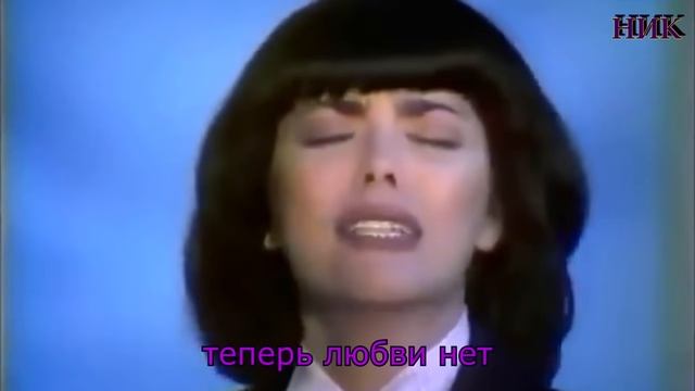 Бессмертный хит. Мирей Матьё - Bravo Tu As Gagné (1981)
