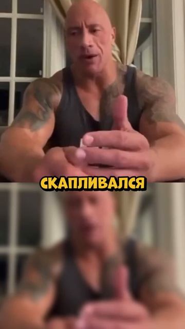 душнила