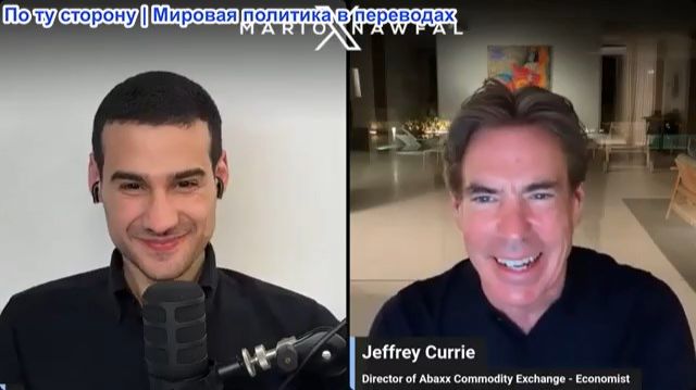 Марио Навфал - Джеффри Карри: Иранские ракетные мины могут закрыть Ормузский пролив