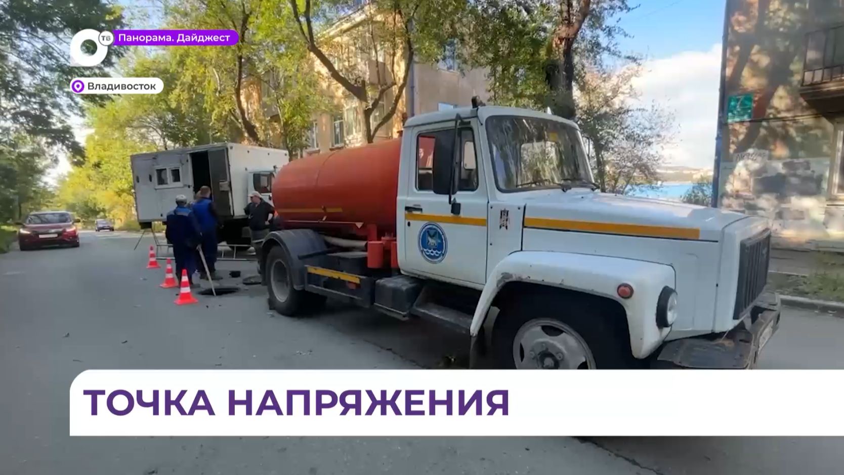 Подстанцию «Штыково» оперативно ремонтируют после аварии на электрических сетях