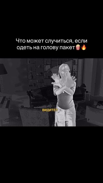 «Инферно» ( 2025)