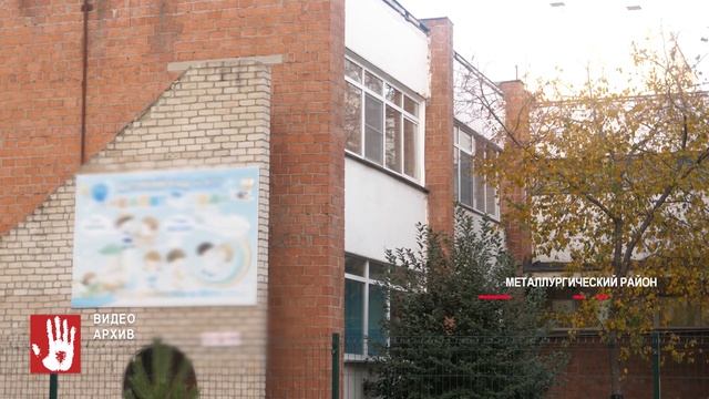 В Челябинске наказали заведующую детсадом, откуда сбежали два 6-ти летних ребенка
