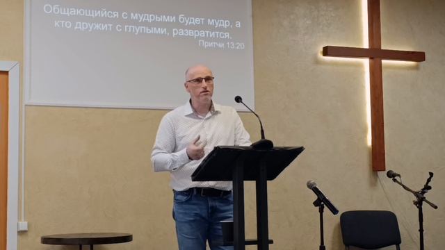 Александр Щеглинский. Мудрость Божия.