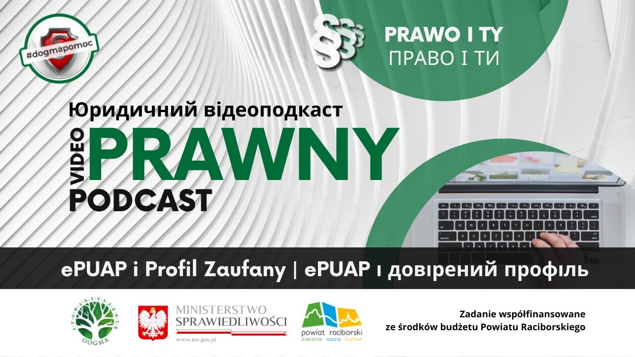EPUAP I Profil Zaufany (Powiat Raciborski) | EPUAP і довірений профіль