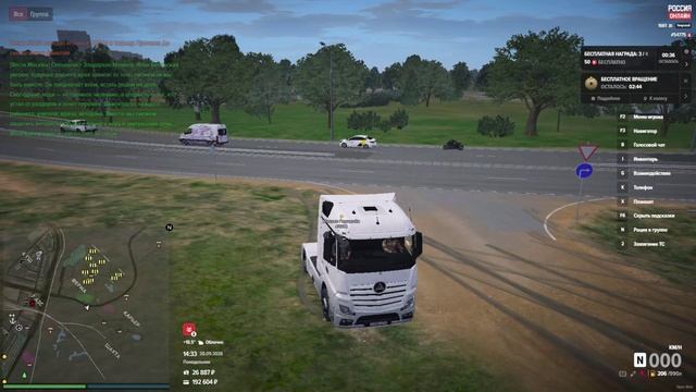 Majestic Multiplayer (v1.22.24) 2026-09-28 14-34-01
