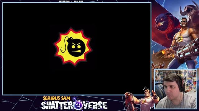 СТРИМ - Serious Sam Shatterverse - BHVR разработчики АААААААААА