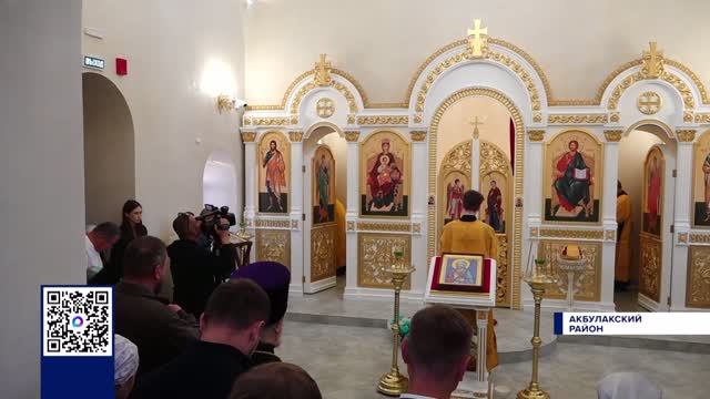 В ОРЕНБУРЖЬЕ НОВЫЙ ХРАМ ОСВЯТИЛ МИТРОПОЛИТ ПЕТР