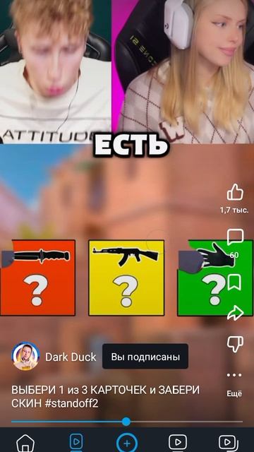 Ttt