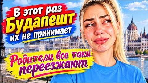 Диана ВонХ готова в кои веки ПОРАБОТАТЬ.У мужчинки Лошика нет другого выхода.Согласился на авантюру