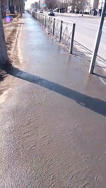 Новгород Великий