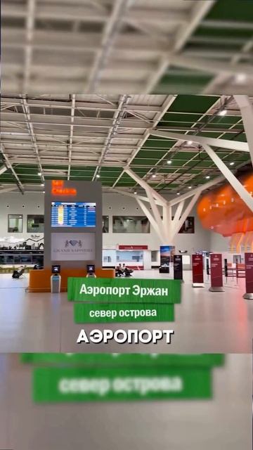Северный и Южный Кипр — в чём разница? 🇨🇾