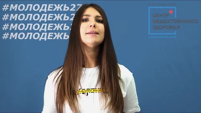 Информация носит просветительский характер. Берегите свое здоровье