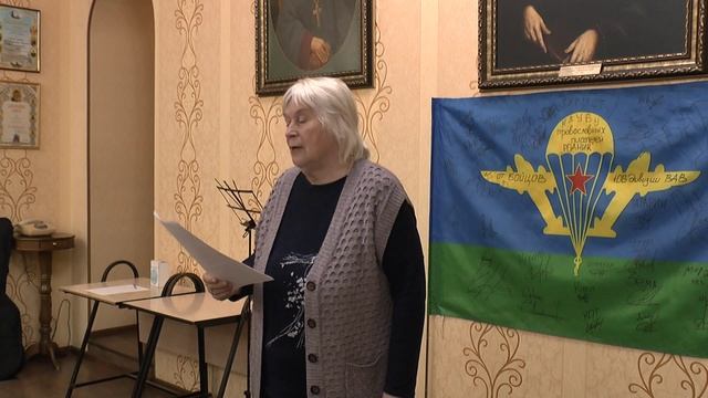 Самойленко Л. Родник 24.09.2026г.