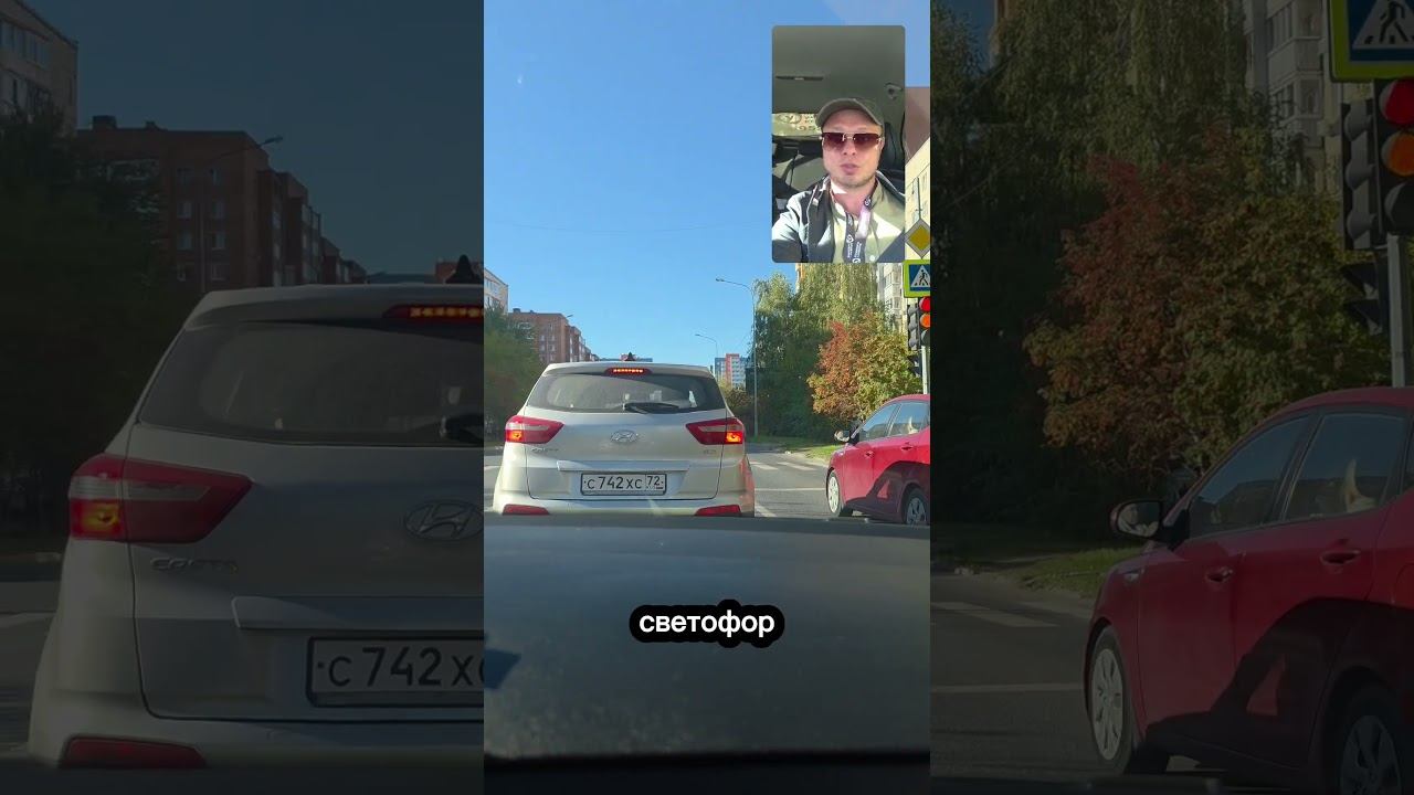 Локация 