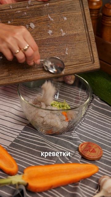 Закуска из креветок!
