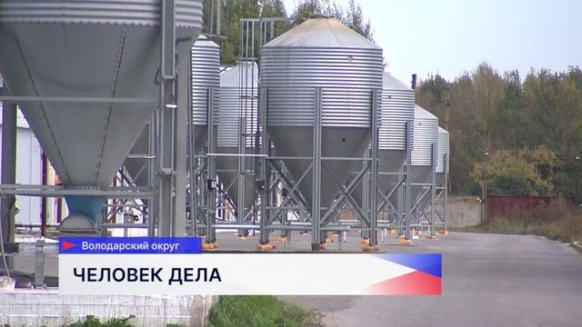 Фестиваль «Человек дела на страницах районной прессы и ТВ» стартовал в Володарске