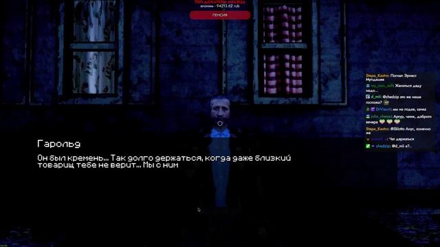 💀 The Old House, Crime Podcast 1976, Rehaunted и Don't Pick Up #1 [28.09.26]