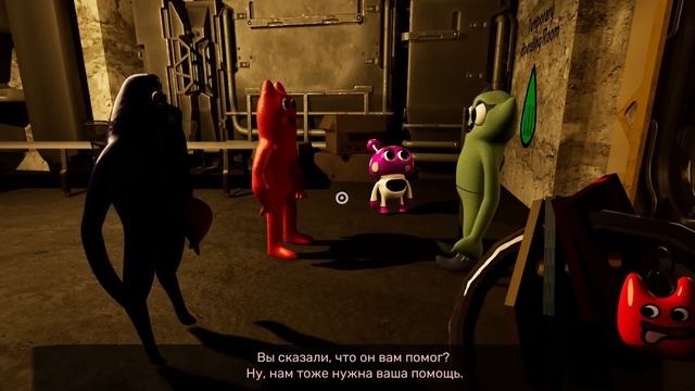 УЖАСНАЯ КОНЦОВКА Садик БанБан 0 | Garten Of Banban 0 | ГАРТЕН ОФ БАНБАН 0. Финал игры (Часть 2)