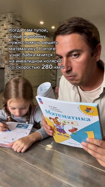 👨👧 «Милка и папа» — семейный блог про папу, дочку . 📍 Краснодар 🤝 Открыты к рекламе