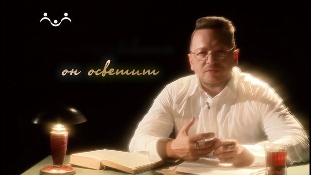 Из рода в род. Вып. 29. Письмо В. А. Сухомлинского к сыну (воля итог самосознания)
