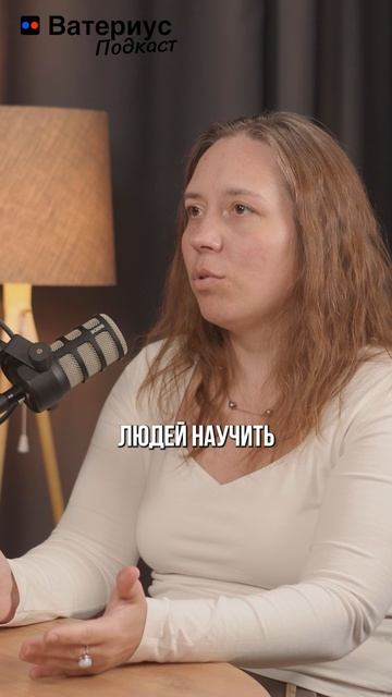 Числовая грамотность: почему в Европе это закрепляют в законах #ватериус #waterius