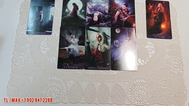 Я и ОН♥️ Вся ПРАВДА❗️ ЧТО БЫЛО, ЧТО ЕСТЬ, ЧТО БУДЕТ? ♣️🔮Таро расклад.