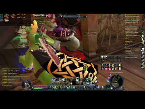 AION CLASSIC | СТРАЖ 45lvl | корабль Стальной Плавник - фастран