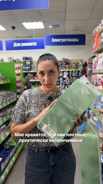 Количество топ🔥 за 199₽ берем!