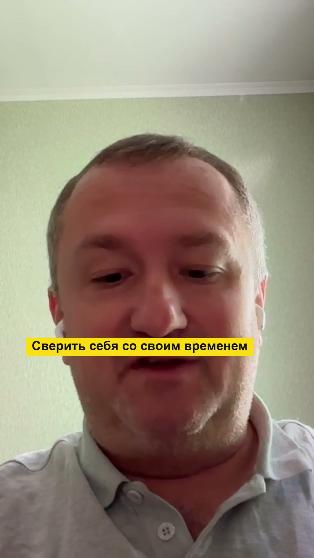 Разбор по дате рождения: сверь себя со своим временем