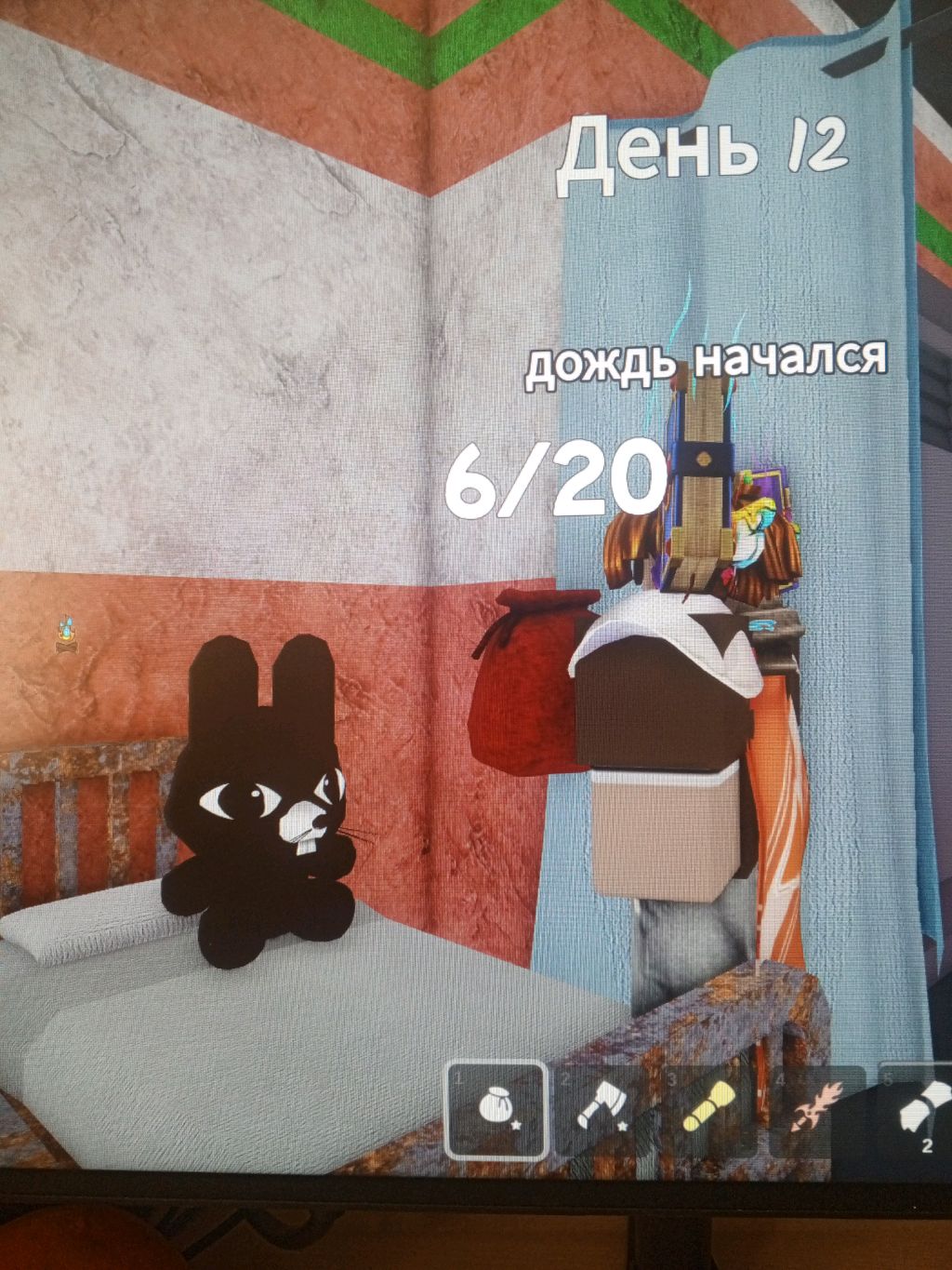 играю в кс