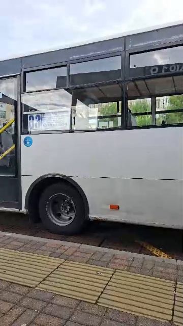 стрим автобуса